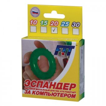 Эспандер кистевой массажный ПРЕСТИЖ 20 кг, в подарочной упаковке, шк1052, 660332