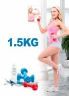 Гантель обрезиненная 1,5 кг, синяя