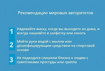 Защитная маска для лица KN95 FFP2