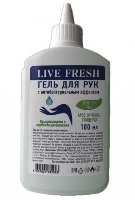 Гель для рук антисептический Live Fresh (спирт 70%), 100 мл