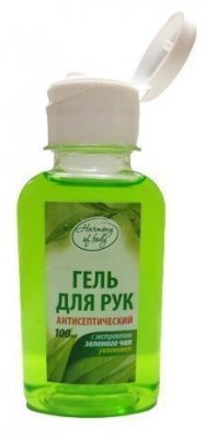 Гель антисептический для рук Harmony of Body, 100 мл