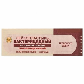 Лейкопластырь бактерицидный LEIKO комплект 1000 шт, 2,5х7,2 см, на тканевой основе, телесного цвета, 213176