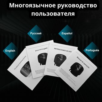 Автоматический тонометр на запястье Anysmart AS306 для измерения давления