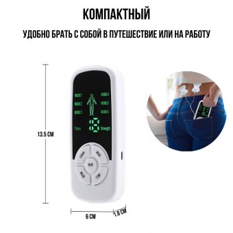 Электромиостимулятор, массажер для спины и шеи ANYSMART 6 режимов
