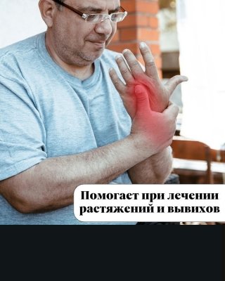 Реабилитационная перчатка, тренажер для пальцев рук ANYSMART Compact правая рука XL