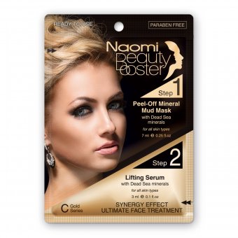 Комплекс-уход за лицом (грязевая маска и лифтинг-сыворотка) «NAOMI»