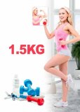 Гантель обрезиненная 1,5 кг, красная
