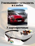 Очки спортивные PowerNest, защита от УФ