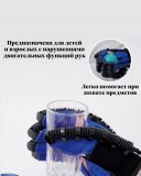 Реабилитационная перчатка, тренажер для пальцев рук ANYSMART Compact правая рука XL