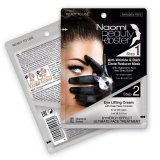 Комплекс-уход за лицом (маска против морщин вокруг глаз и лифтинг-крем) «NAOMI»