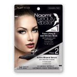 Комплекс-уход за лицом (маска-лифтинг и  активная сыворотка с минералами) «NAOMI»